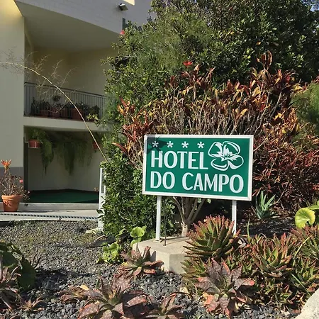 Do Campo リベイラ・ブラーヴァ